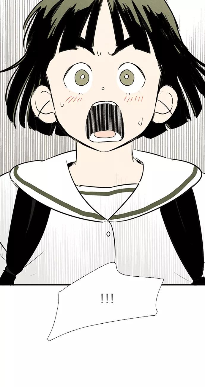 世纪末青苹果补习班 - 第68话 - 第24张图