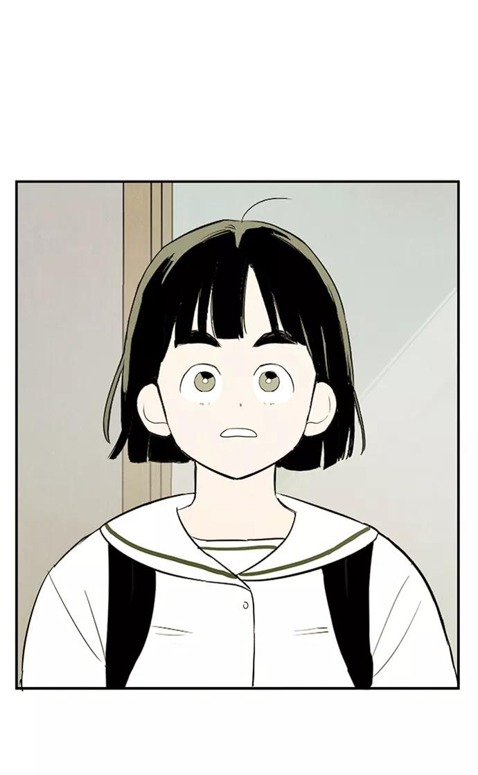 世纪末青苹果补习班 - 第68话 - 第20张图