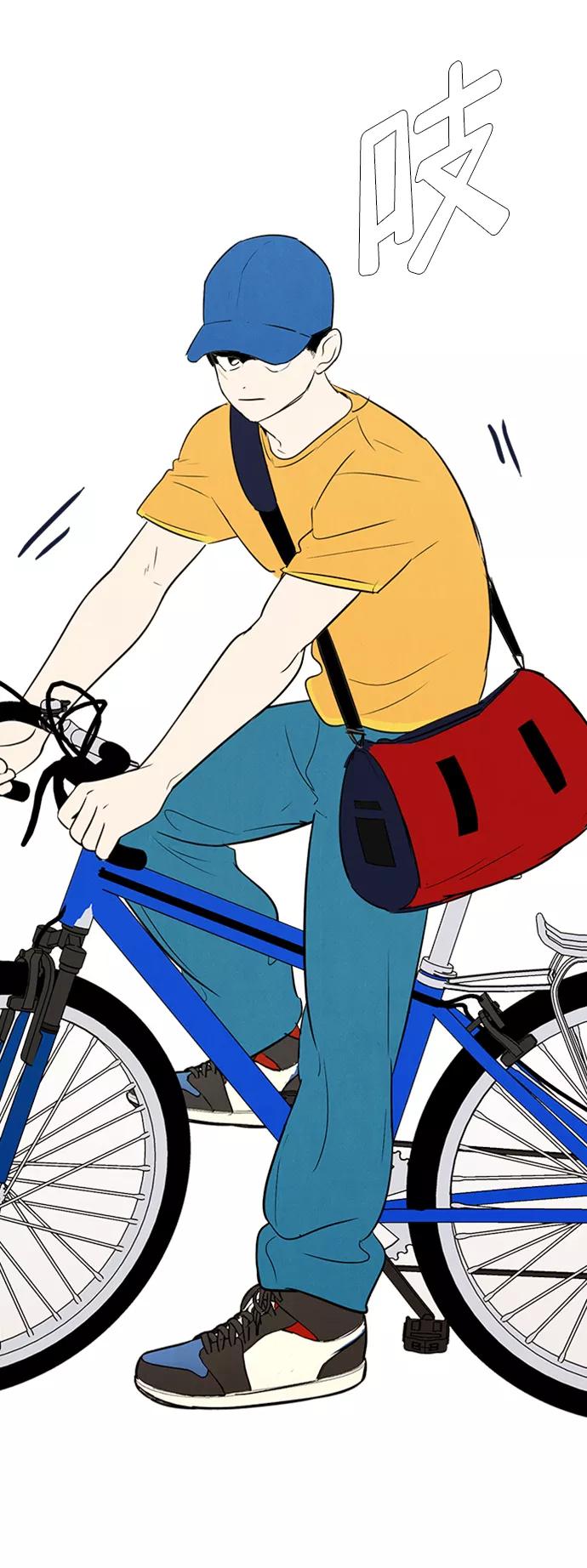 世纪末青苹果补习班 - 第68话 - 第66张图