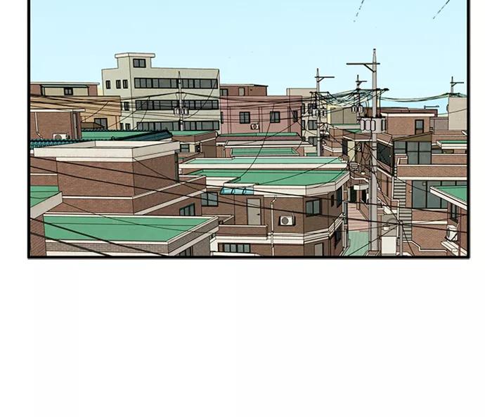 世纪末青苹果补习班 - 第68话 - 第44张图