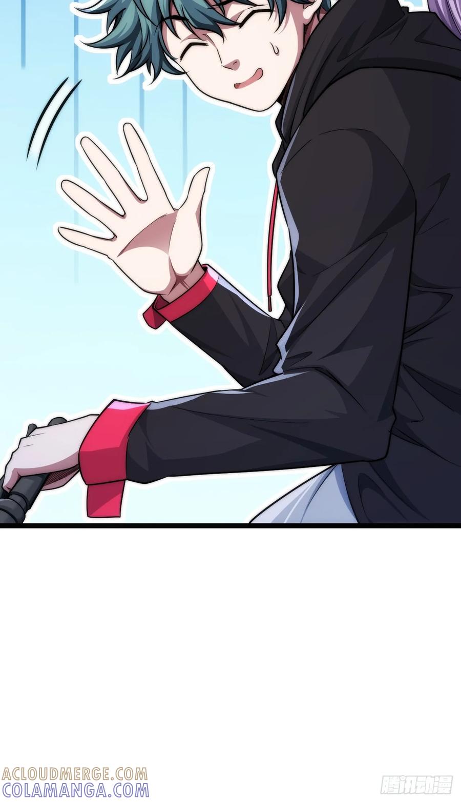 《从零开始无限进化》奖金 第41页