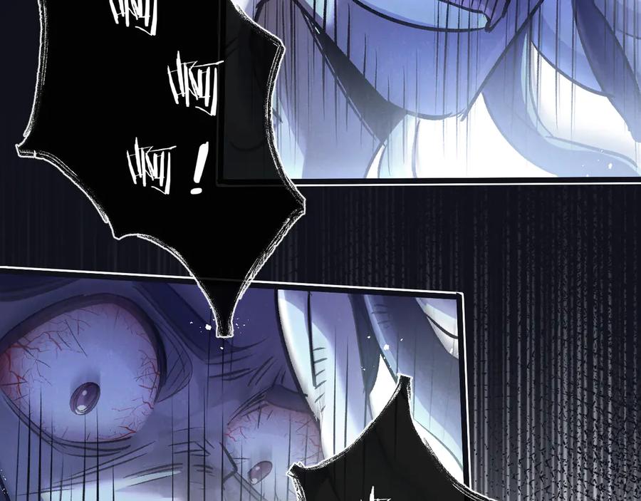 《末世超级农场》第83话 新的征程 第71页