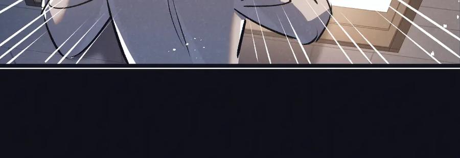 《末世超级农场》第83话 新的征程 第63页