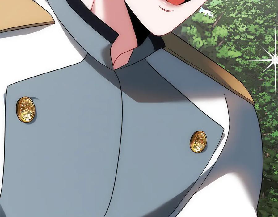 《以使者之名》第67话 不要相信他 第74页