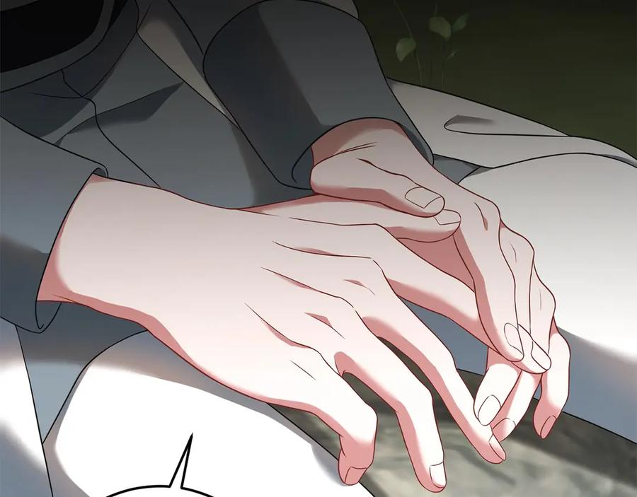 《以使者之名》第67话 不要相信他 第67页