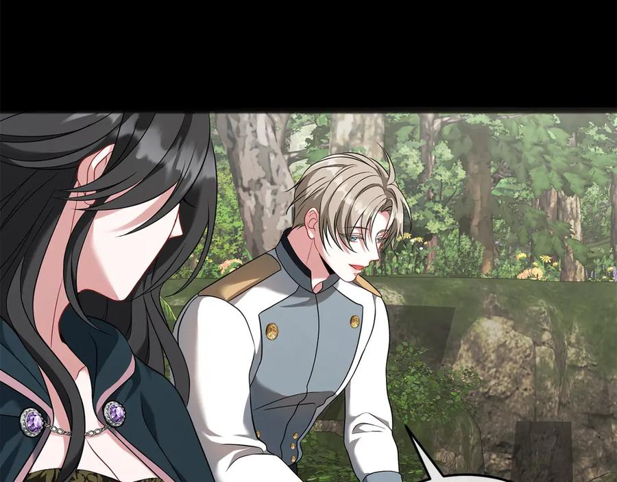 《以使者之名》第67话 不要相信他 第71页