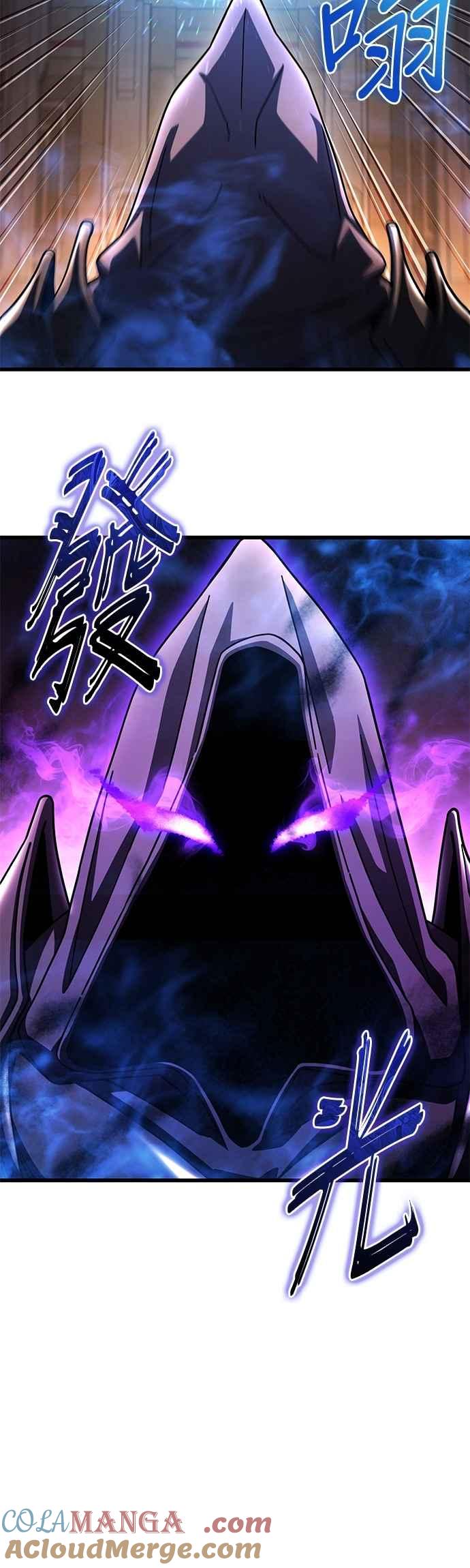 《雷霆之锤》第100话 第4页