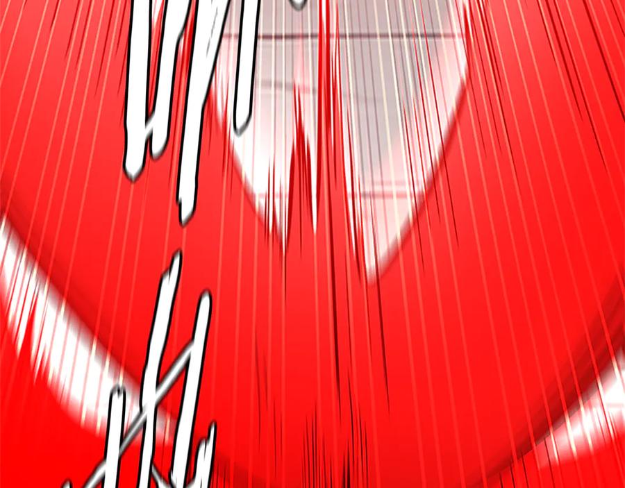 月影剑帝 第53话 强敌来袭 第80页