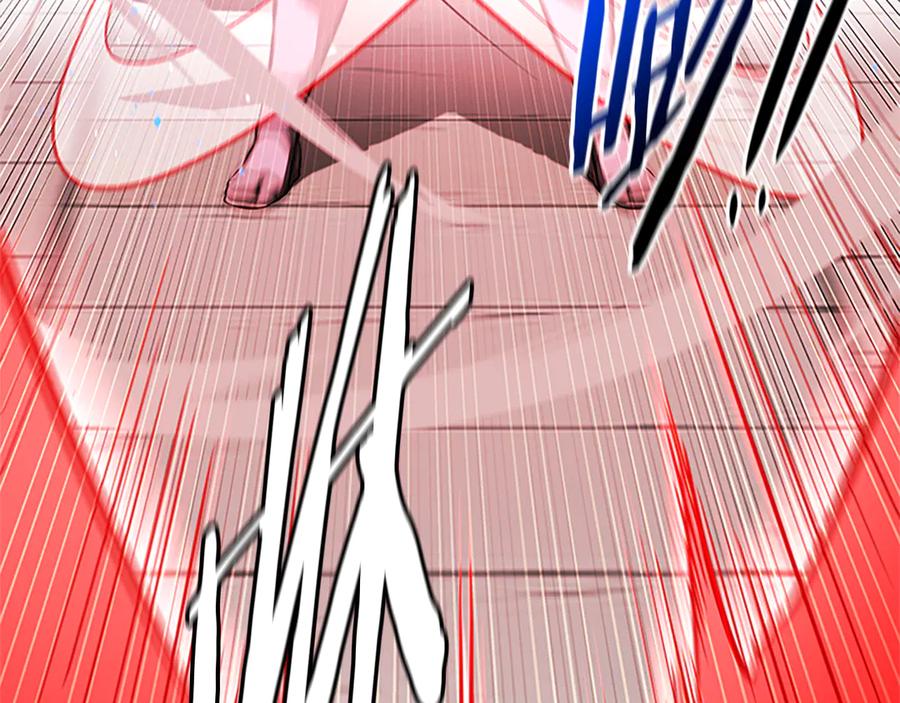 月影剑帝 第53话 强敌来袭 第79页