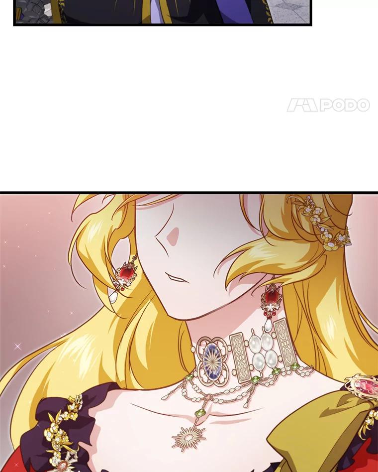 《找到我爸的儿子》86.许愿成真 第91页