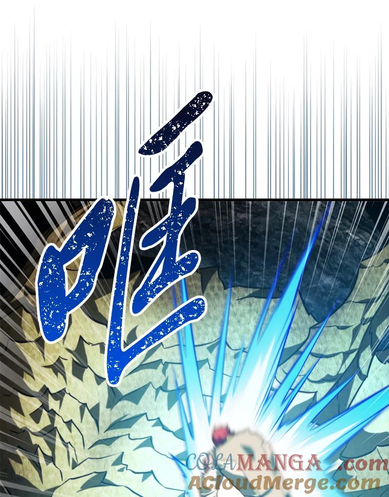 《找到我爸的儿子》96.真相浮现 第101页