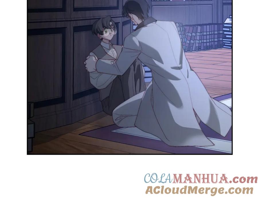 月光图书馆 - 第12话 光之魔法 - 第81张图