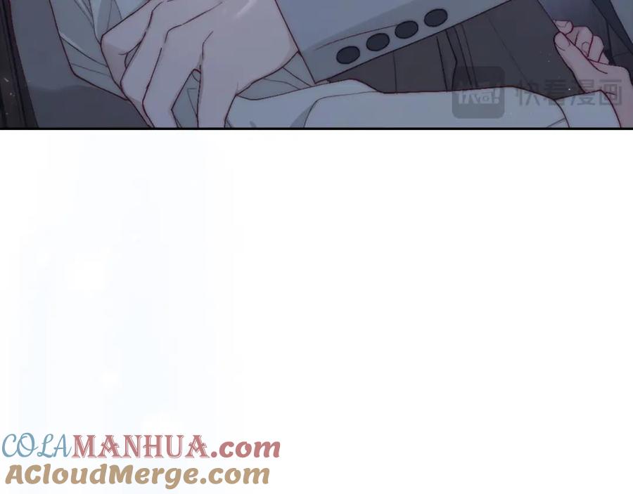 月光图书馆 - 第12话 光之魔法 - 第73张图