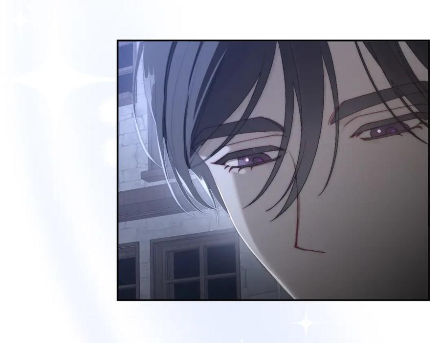 月光图书馆 - 第12话 光之魔法 - 第74张图