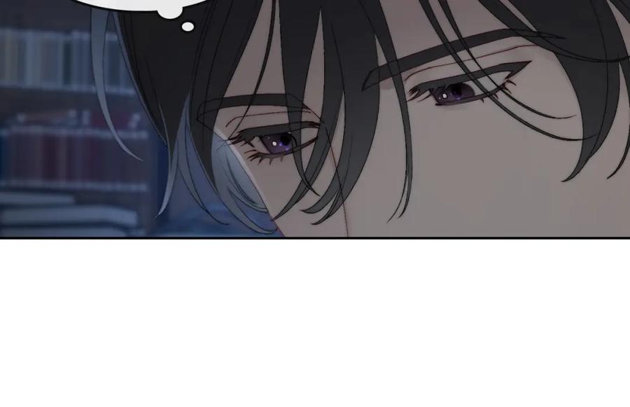 月光图书馆 - 第12话 光之魔法 - 第56张图