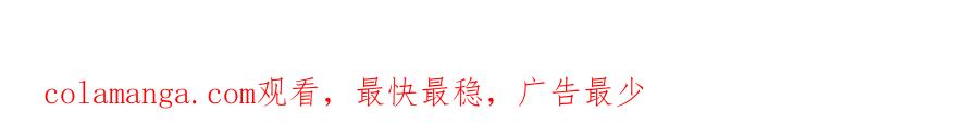 《我契约了我自己》番外2 丰满 第16页