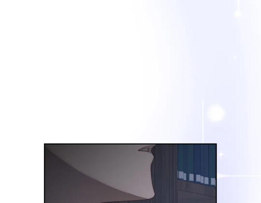 月光图书馆 - 第12话 光之魔法 - 第76张图