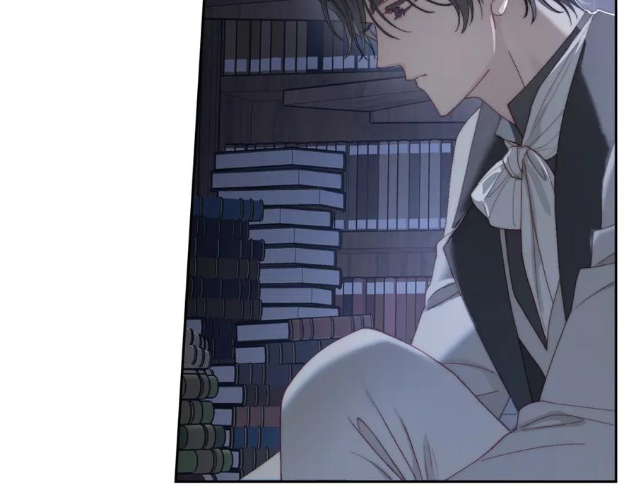 月光图书馆 - 第12话 光之魔法 - 第87张图