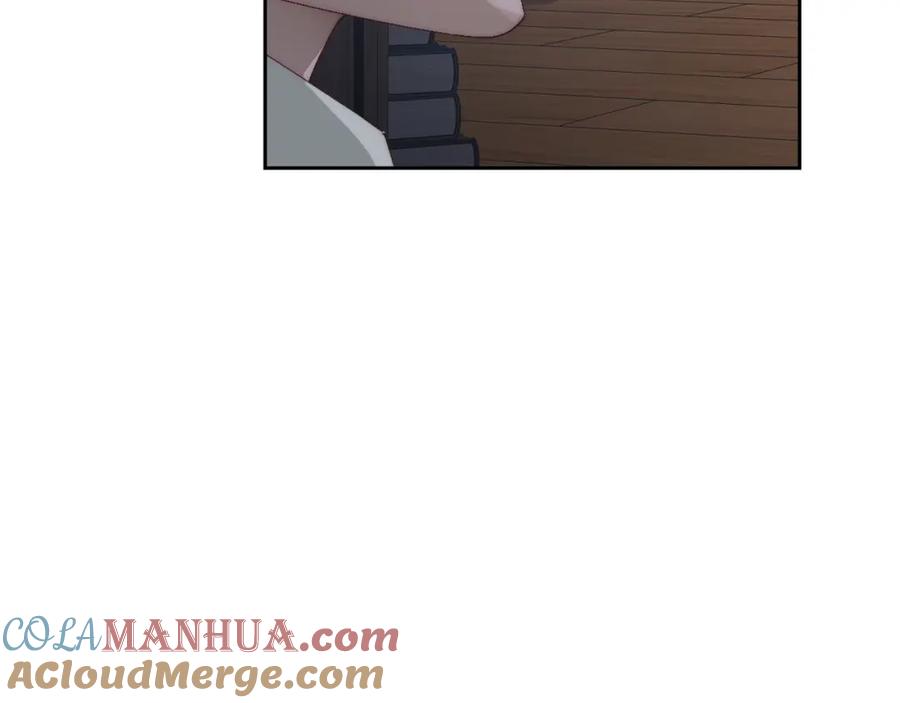 月光图书馆 - 第12话 光之魔法 - 第61张图