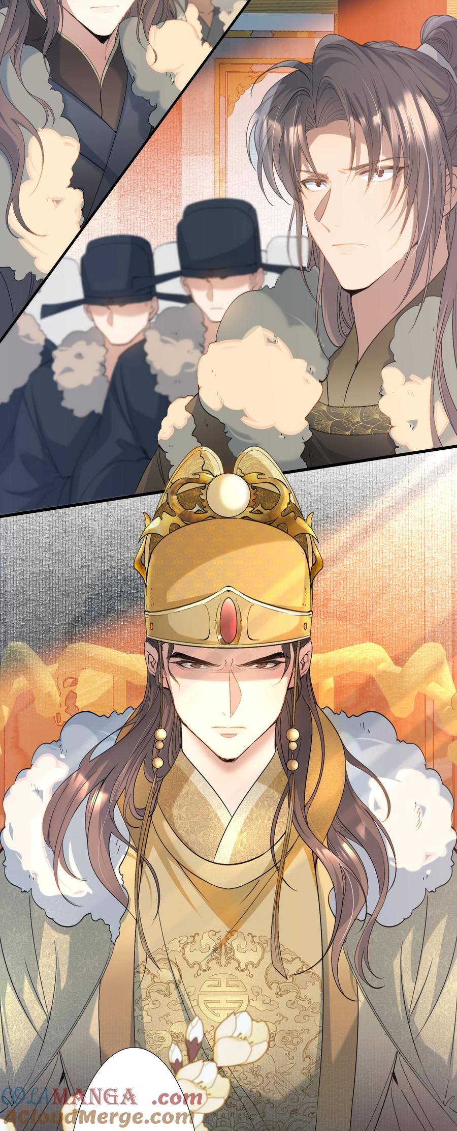 《乱世为王》109 满江红·谈判 第29页