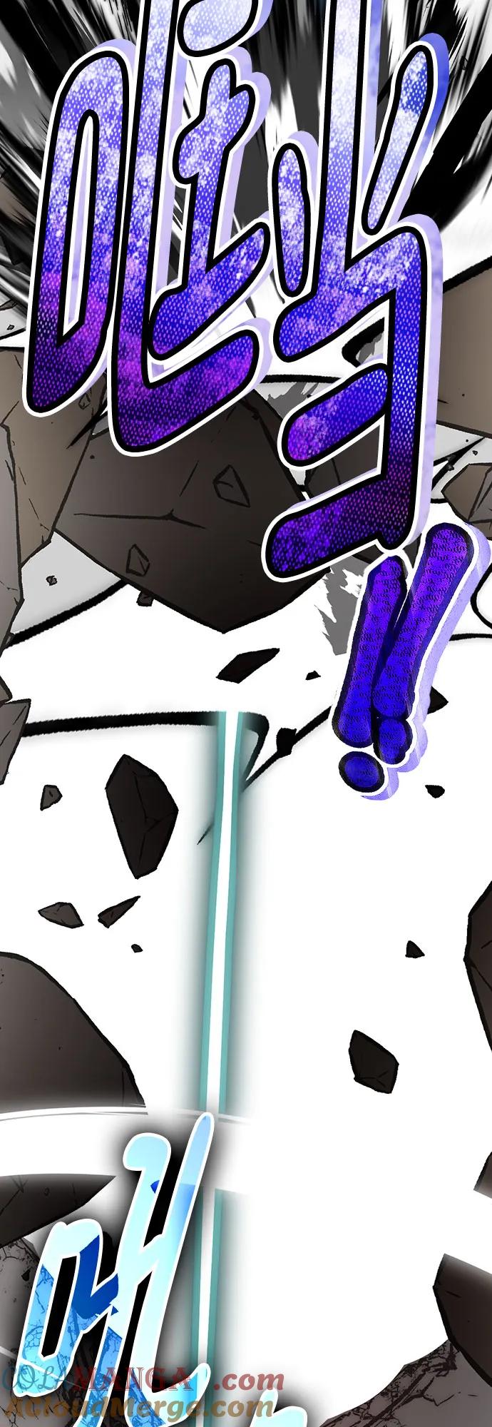 重生最强玩家 - [第173话] 英雄饱餐（2） - 第13张图