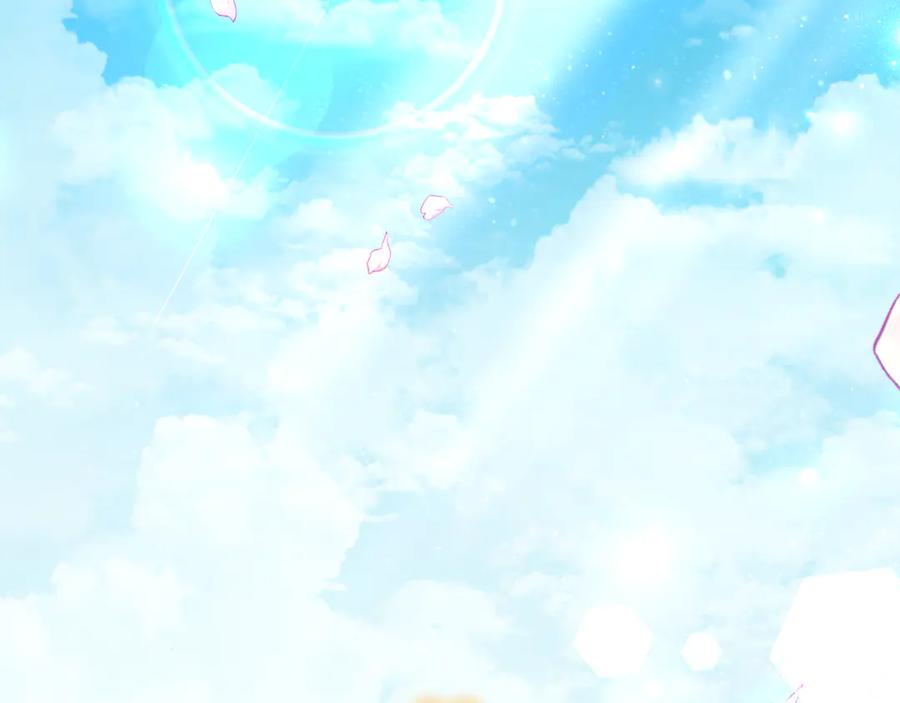 《刻薄公爵家的合约女儿》第2话 报仇 第19页