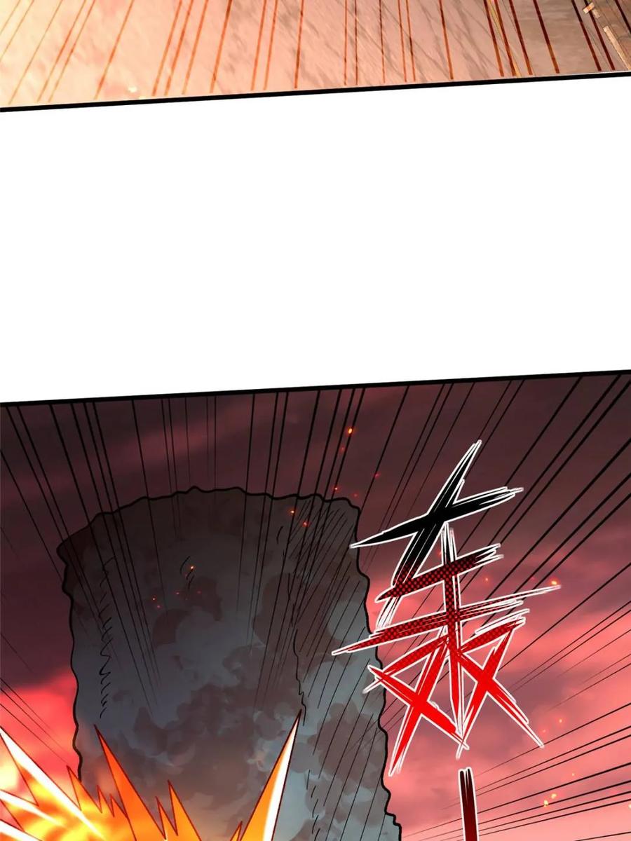 《我真不是反派大佬》第256话 十死之身 第23页