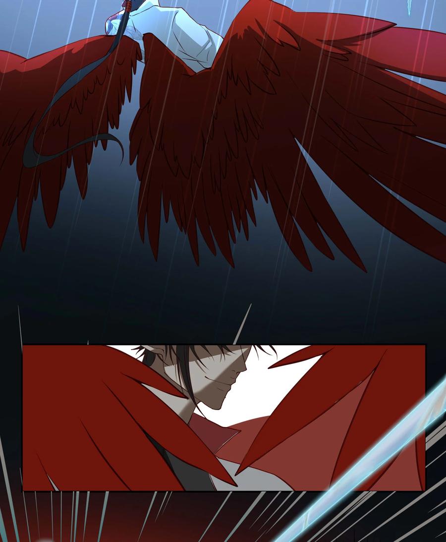 长野宣歌 - 036 长野宣歌·旷野之萤（十三） - 第78张图