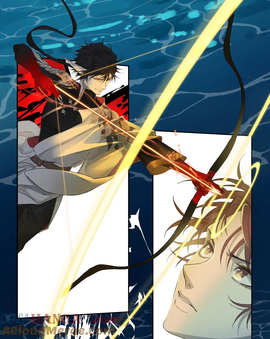 长野宣歌 - 036 长野宣歌·旷野之萤（十三） - 第101张图