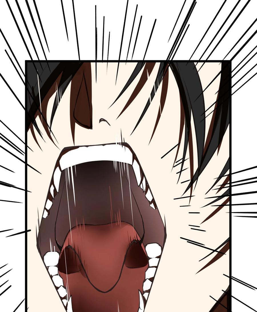 长野宣歌 - 036 长野宣歌·旷野之萤（十三） - 第95张图