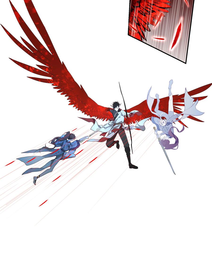 长野宣歌 - 036 长野宣歌·旷野之萤（十三） - 第115张图