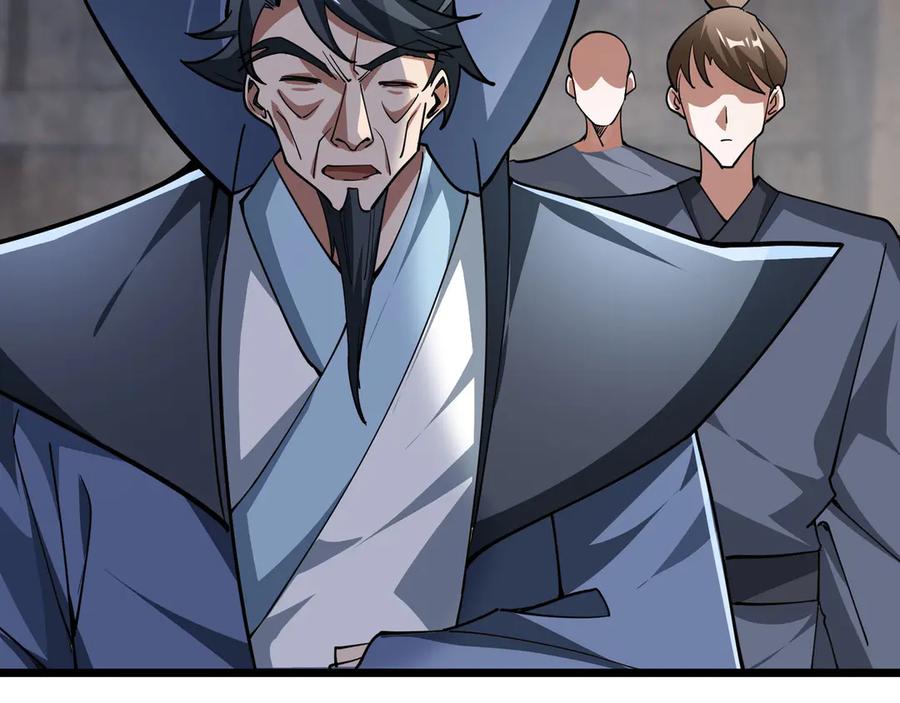 《沉睡万古：出世横推诸天》第75话 老逼登，食屎了你！ 第62页