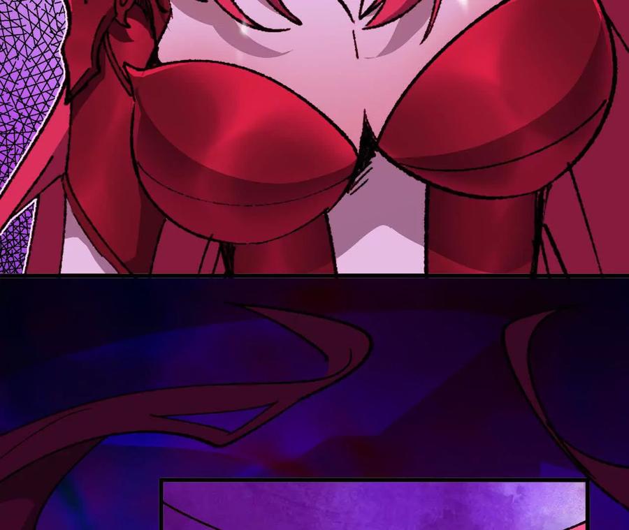 勇者X女魔王 95 最强的王 第83页
