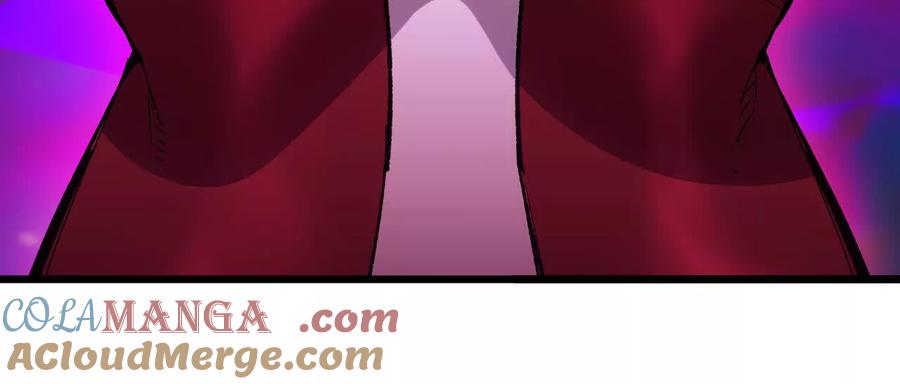 勇者X女魔王 95 最强的王 第89页