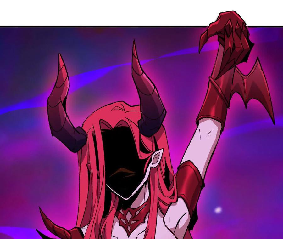 勇者X女魔王 95 最强的王 第79页