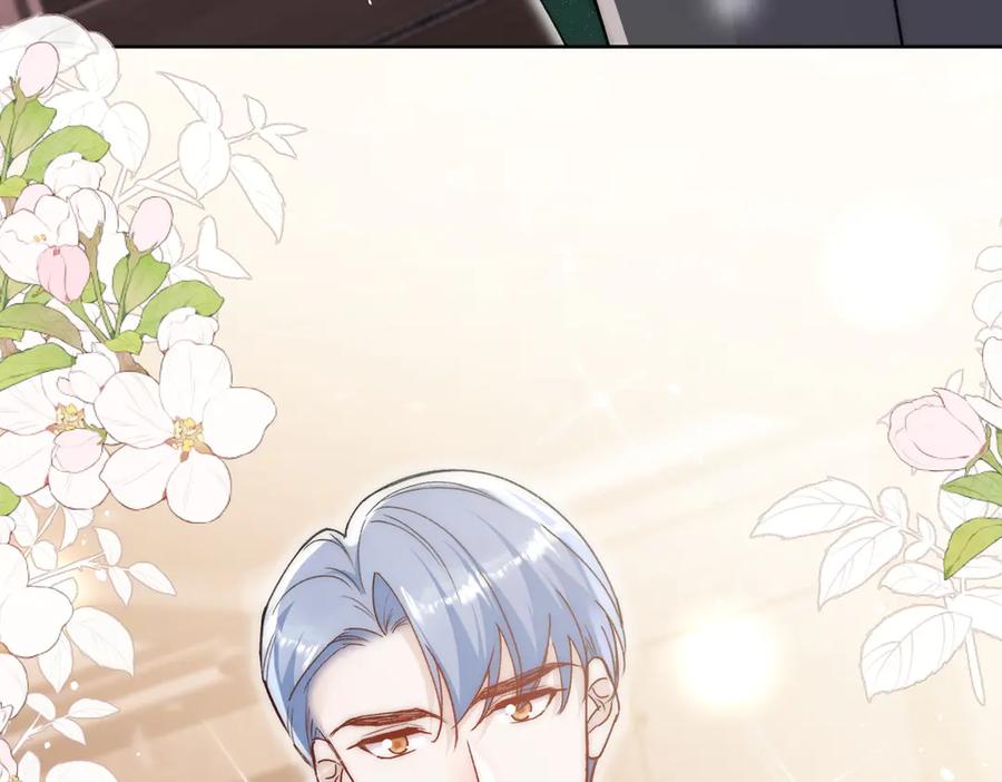 折腰 第102话 怎么会是他？！ 第62页