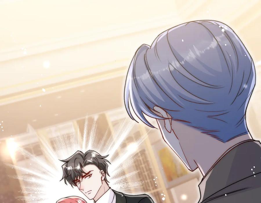 折腰 第102话 怎么会是他？！ 第60页
