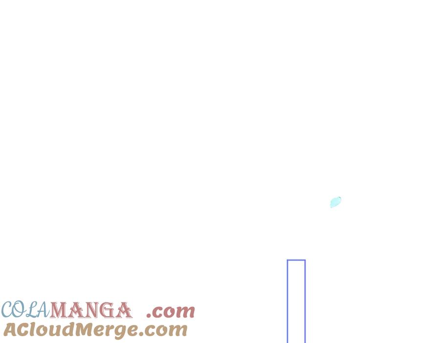 大仙儿 第11话：卧槽！有鬼！ 第21页