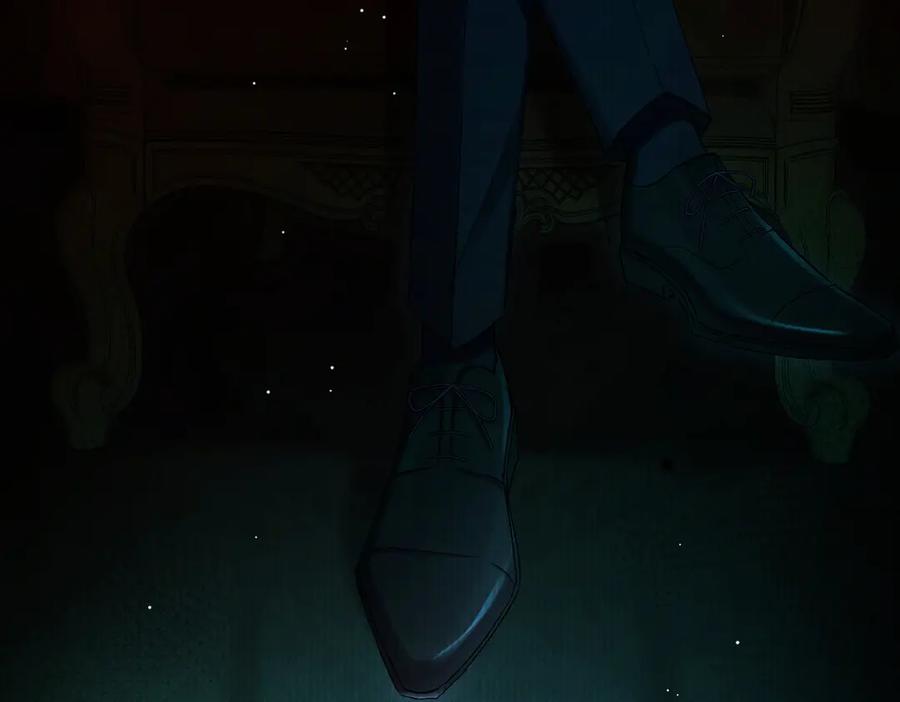 大仙儿 第12话：树林夜会 第84页