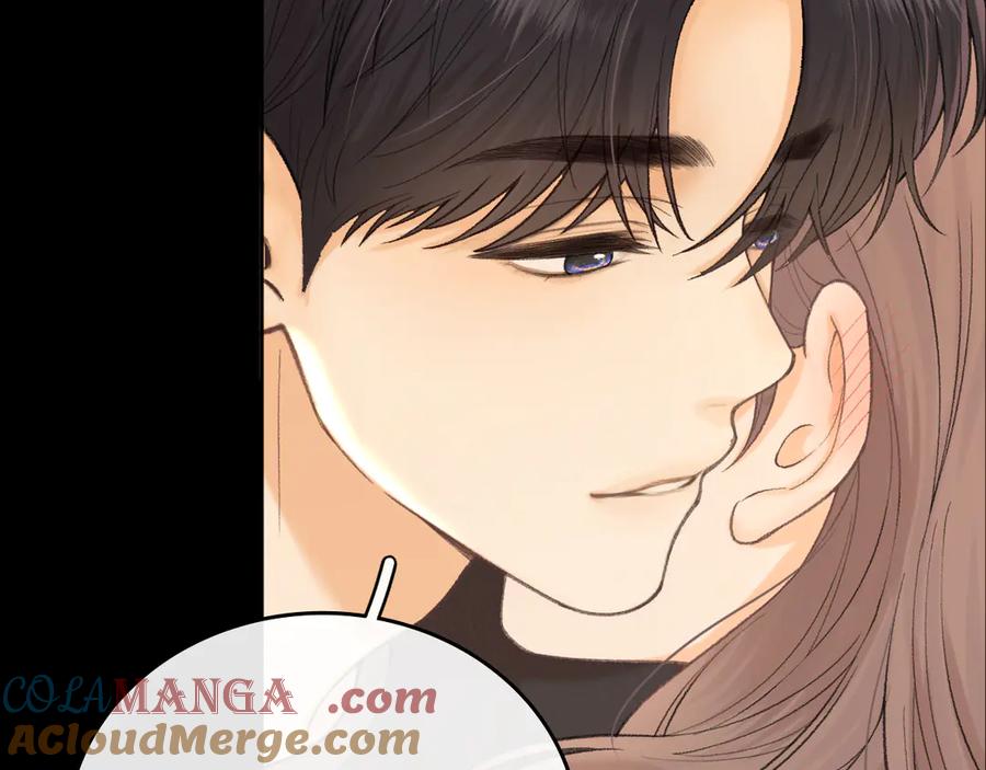 难哄 118 坐怀不乱？ 第77页