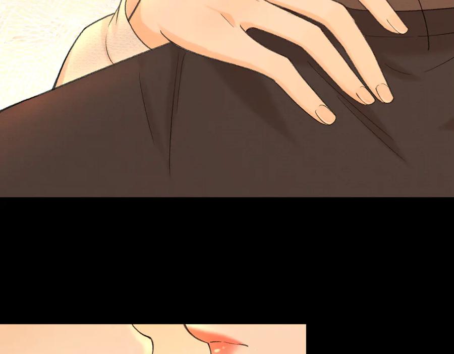 难哄 118 坐怀不乱？ 第60页