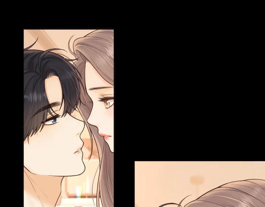 难哄 118 坐怀不乱？ 第84页