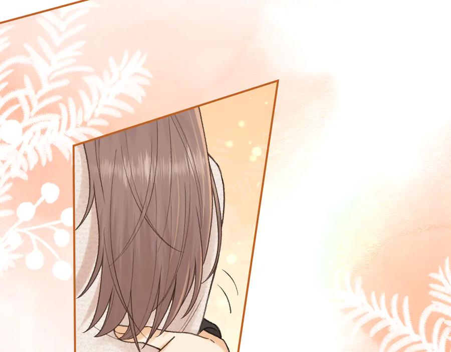 难哄 118 坐怀不乱？ 第70页