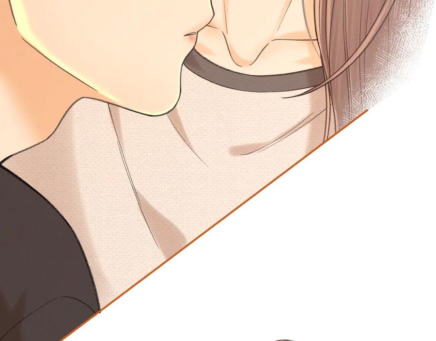 难哄 118 坐怀不乱？ 第87页