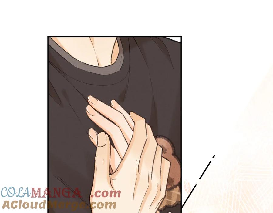 难哄 118 坐怀不乱？ 第65页