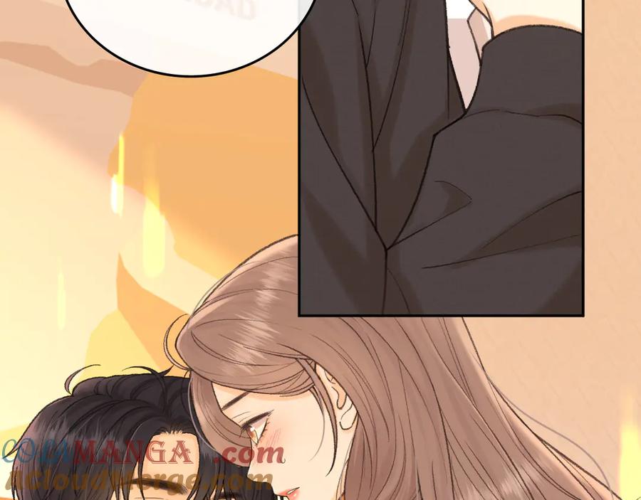 难哄 118 坐怀不乱？ 第81页