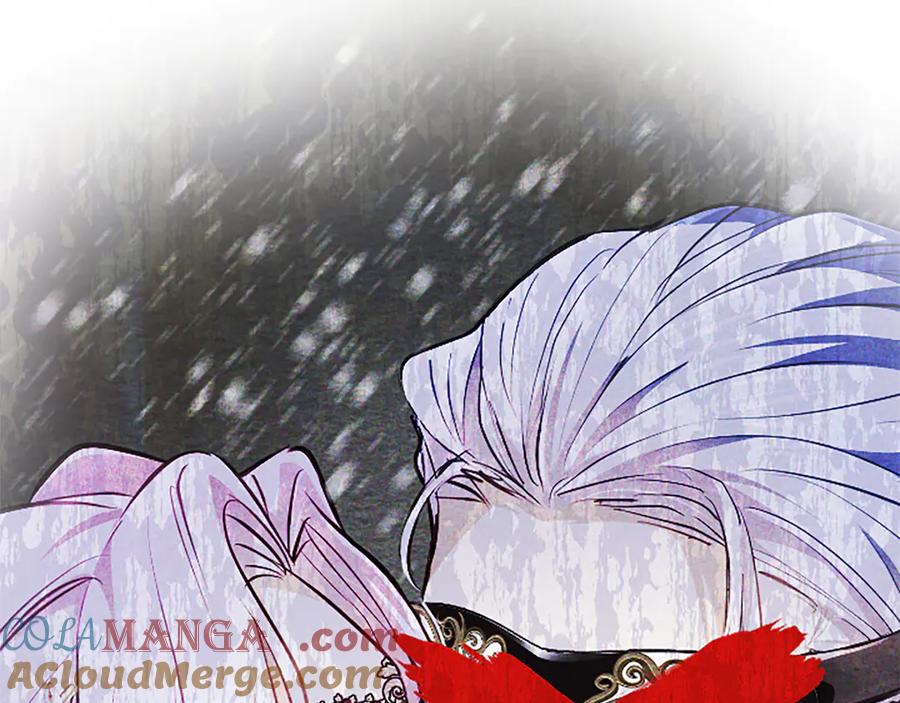 混世皇太子只对我恋爱脑 第16话 擅誓忠诚 第25页