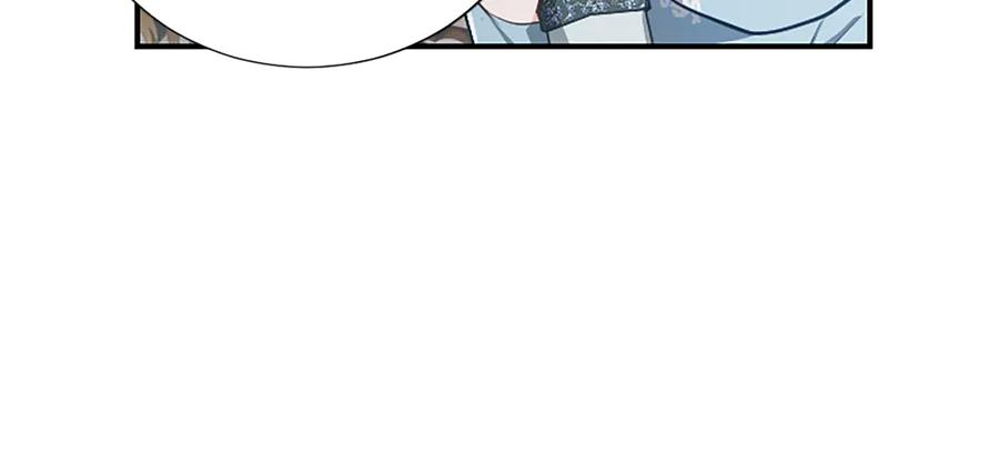 混世皇太子只对我恋爱脑 第16话 擅誓忠诚 第32页