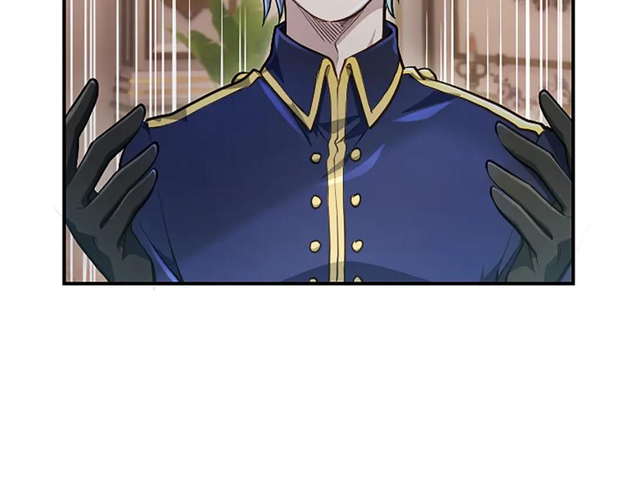 混世皇太子只对我恋爱脑 第16话 擅誓忠诚 第64页