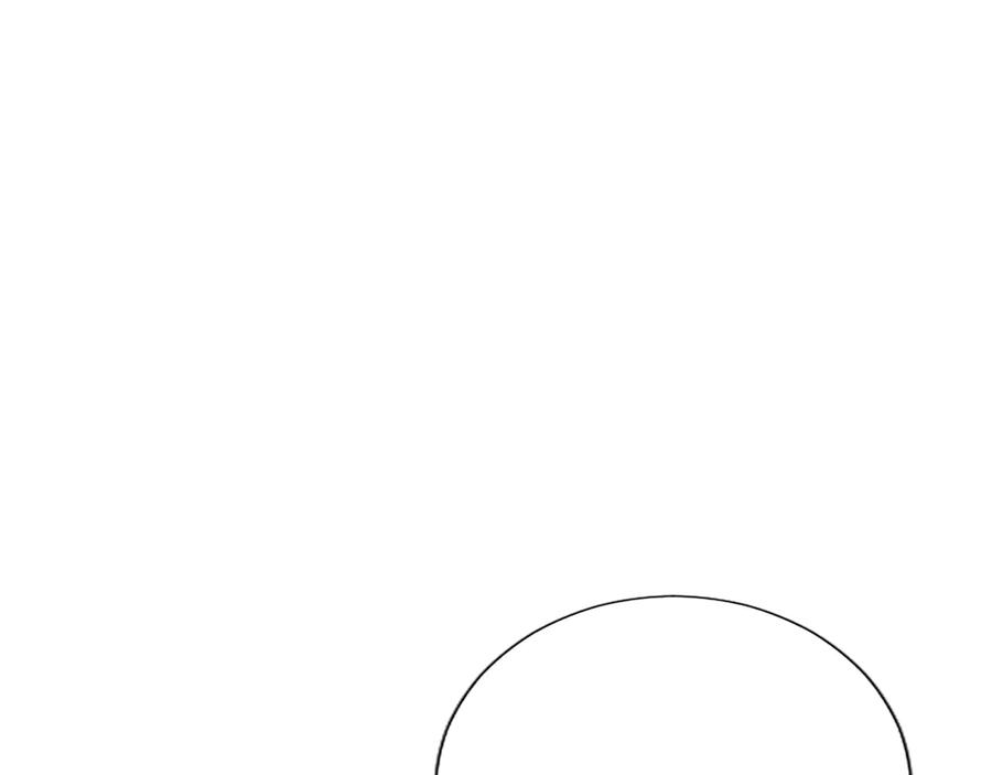 混世皇太子只对我恋爱脑 第16话 擅誓忠诚 第22页